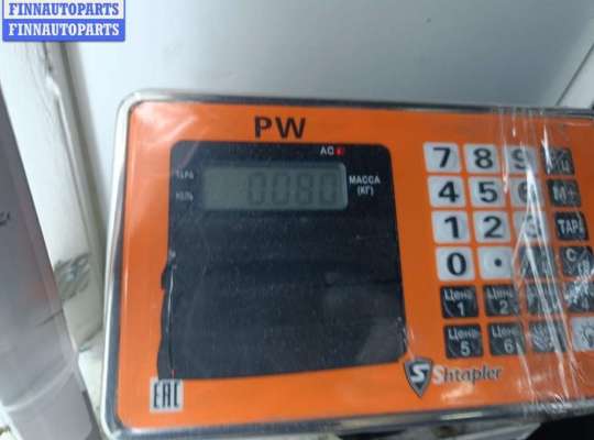 купить Кнопка открывания багажника на BMW 5 E39 (1995-2003)