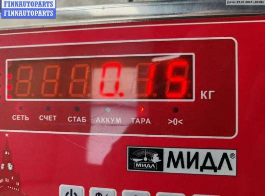 купить Крышка (заглушка) задняя фары левой на Audi A4 B5 (1994-2001)