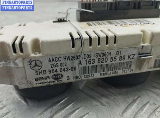 купить Переключатель отопителя на Mercedes M-Class ML W163 (1998-2004)