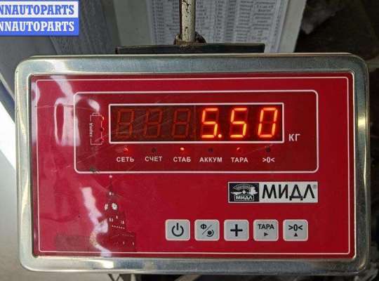 купить Бампер задний на Volkswagen Bora