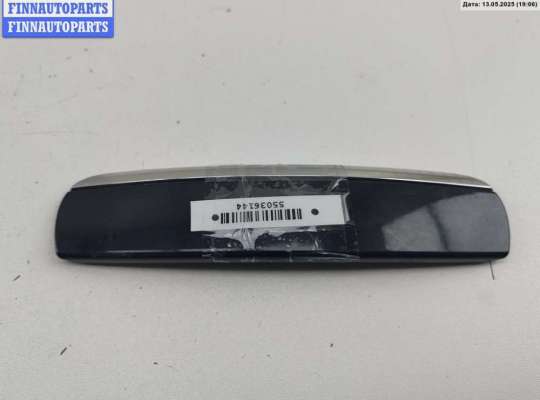 Накладка на ручку двери AU1527585 на Audi A6 C6 (2004-2011)