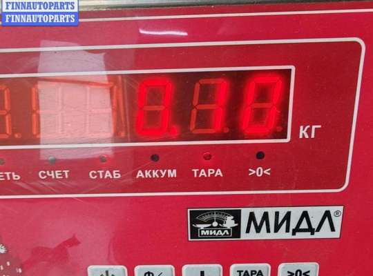 купить Датчик парковки (парктроник) передний на Opel Vectra C (2002-2008)