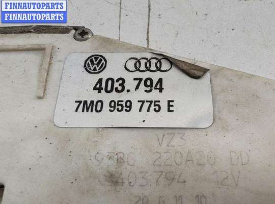 купить Активатор (привод) замка двери передней левой на Ford Galaxy (2000-2006)