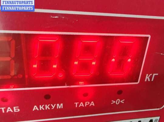 купить Подушка крепления двигателя на Volkswagen Passat B5+ (GP)