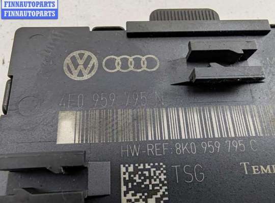 купить Блок управления двери задней правой на Audi A4 B8 (2007-2015)