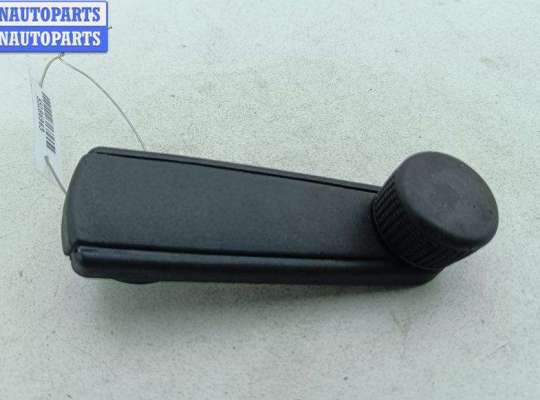 купить Ручка стеклоподъемника на Volkswagen Passat B3