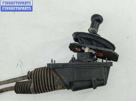 купить Кулиса КПП на Volkswagen Passat B5+ (GP)
