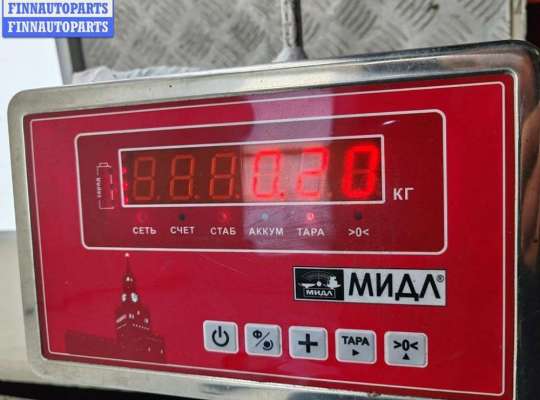 купить Щеткодержатель (поводок стеклоочистителя) задний на Mitsubishi Colt (2004-2012)