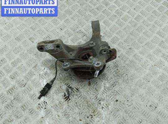 купить Ступица передняя правая на Opel Signum (2003-2008)