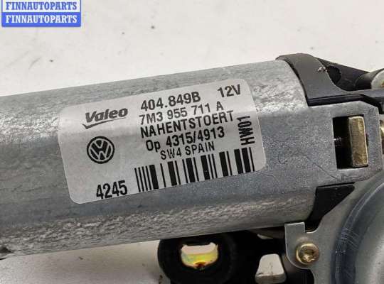 купить Двигатель стеклоочистителя заднего (моторчик дворников) на Ford Galaxy (2000-2006)