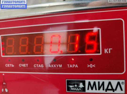Ручка двери внутренняя на Volkswagen Passat B5 (3B)