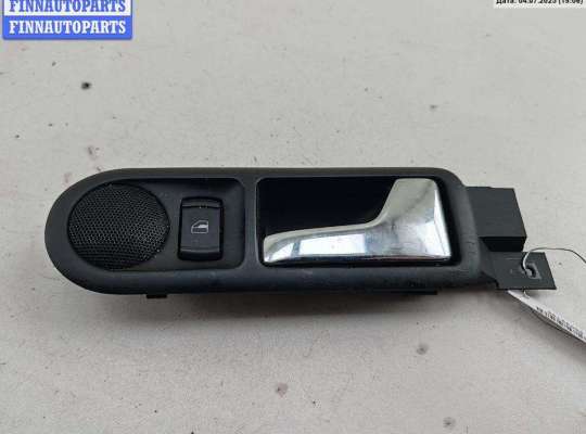 Ручка двери внутренняя на Volkswagen Passat B5 (3B)