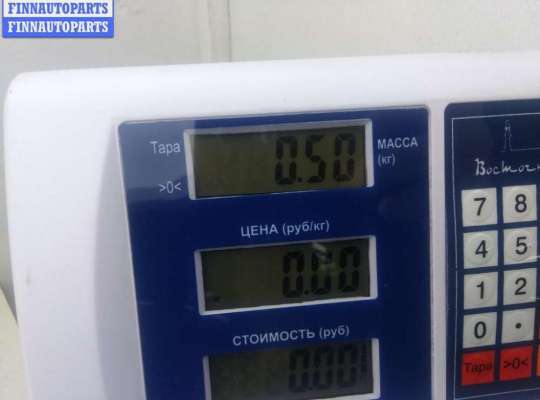 купить Ручка двери наружная задняя левая на Opel Omega B (1994-2003)