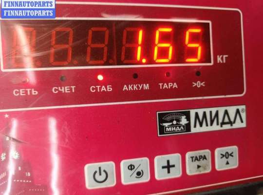 купить Стабилизатор поперечной устойчивости задний на Audi A6 C4 (1994-1997)