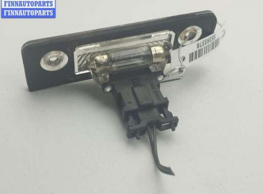 купить Подсветка номера на Skoda Octavia mk2 (A5 1Z) 2004-2013