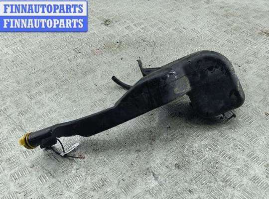 купить Бачок омывателя на Opel Astra H (2004-2009)