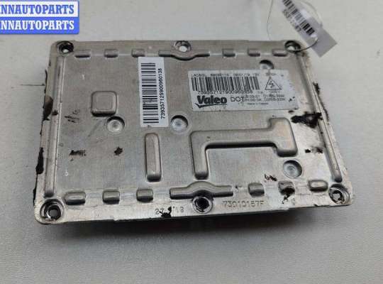 купить Блок розжига фар (ксенон) на Renault Laguna II (2001-2007)