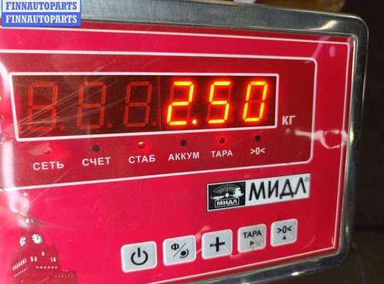 купить Кулиса КПП на Ford Mondeo III (2000-2007)