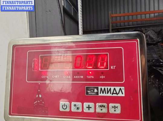 купить Клапан вентиляции топливного бака на Ford Fusion