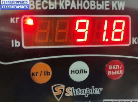 купить Двигатель (ДВС) на Dacia (Renault) Logan