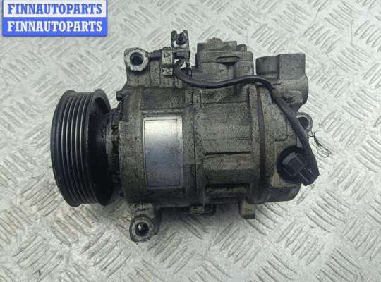 купить Компрессор кондиционера на Audi A6 C6 (2004-2011)