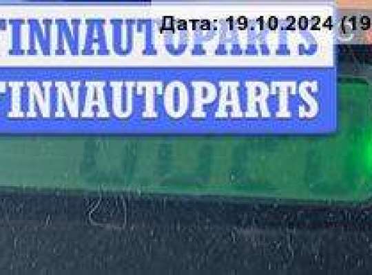 купить Кнопка аварийной сигнализации (аварийки) на Citroen C5 (2001-2008)