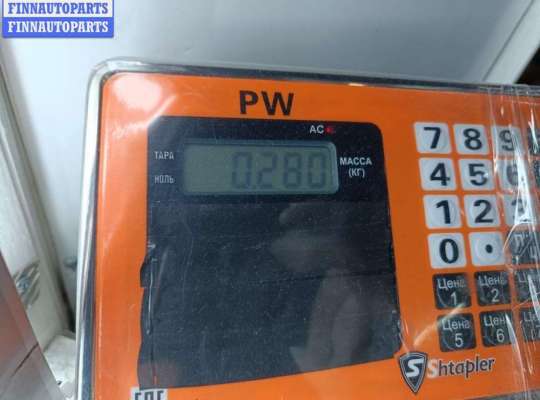 купить Личинка замка багажника на Audi A4 B6 (2001-2004)