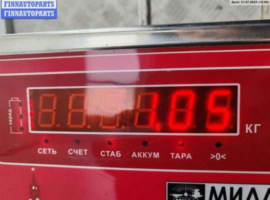 купить Замок зажигания на Ford C-Max