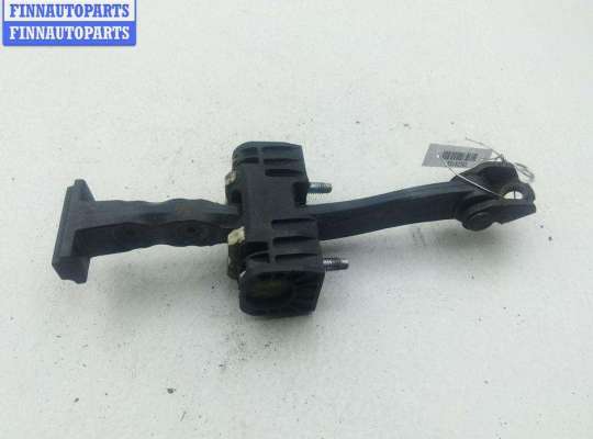 купить Ограничитель открывания двери передней на Opel Astra H (2004-2009)