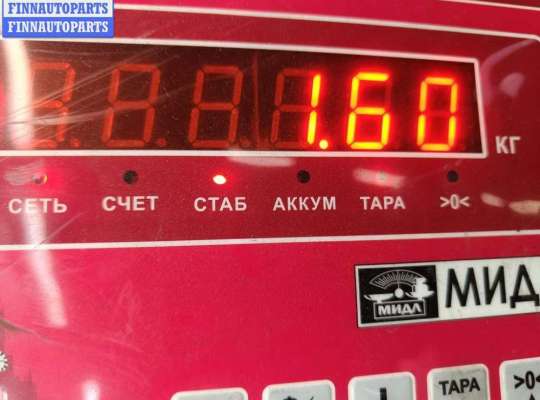 купить Домкрат на Volkswagen Golf-3