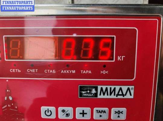 купить Замок двери задней правой на Audi A6 C5 (1997-2005)