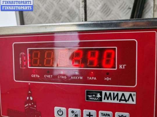 купить Маховик на Audi A6 C5 (1997-2005)