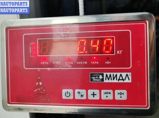 купить Проводка двигателя на Volkswagen Golf-3