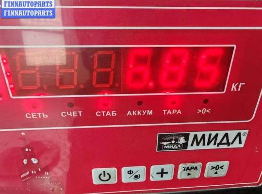 купить Диск тормозной передний на Opel Omega B (1994-2003)