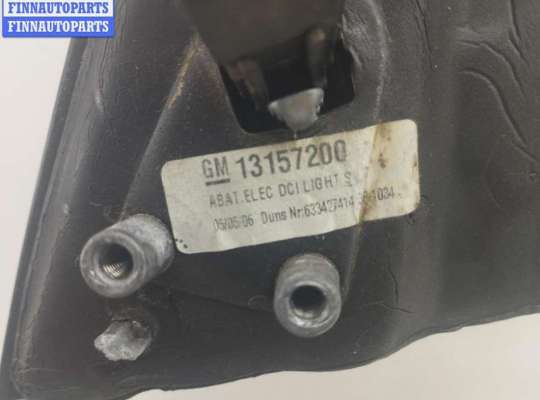 купить Зеркало наружное правое на Opel Meriva A (2003-2010)
