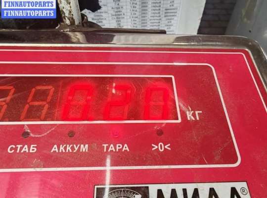 купить Решётка (заглушка) в бампер на Volkswagen Bora