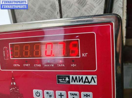 купить Сигнал (клаксон) на Audi A4 B5 (1994-2001)