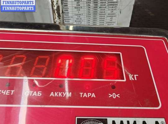 купить Кронштейн бампера переднего на Mitsubishi Colt (2004-2012)