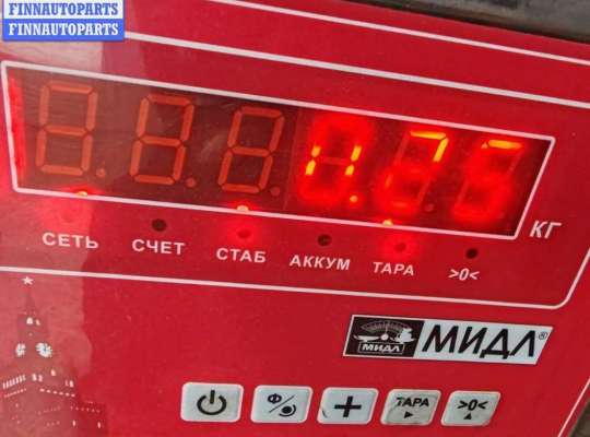 купить Расходомер (измеритель потока воздуха) на BMW 3 E46 (1998-2006)