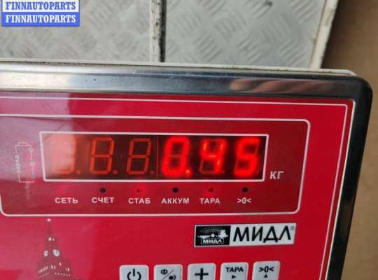 купить Бачок расширительный на Ford Focus III (2011-2018)