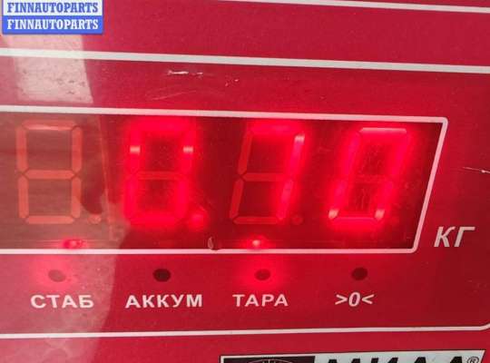 купить Форсунка топливная на Citroen C5 (2001-2008)