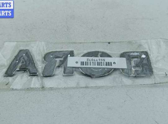 купить Эмблема на Volkswagen Bora