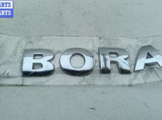 купить Эмблема на Volkswagen Bora