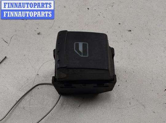 купить Кнопка стеклоподъемника переднего правого на Volkswagen Sharan (2000-2010)