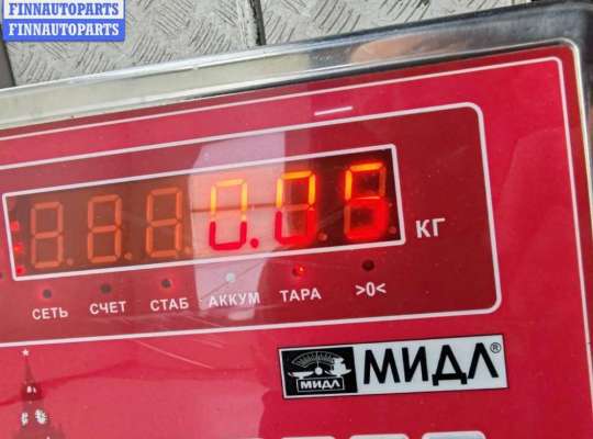 купить Датчик парковки (парктроник) передний на Audi A6 C5 (1997-2005)