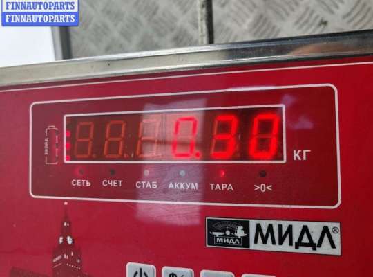 купить Замок капота на Ford Mondeo III (2000-2007)