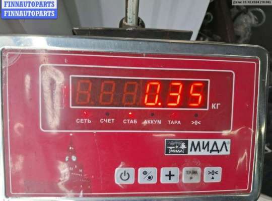 купить Накладка подсветки номера на Mazda 6 (2002-2007) GG/GY