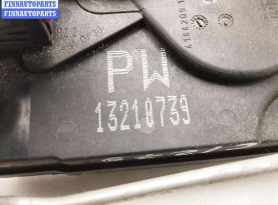 купить Замок двери задней правой на Opel Astra H (2004-2009)