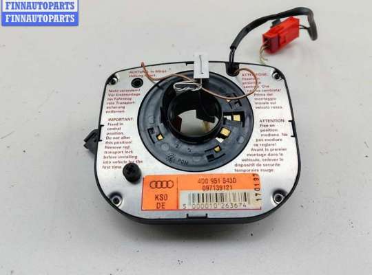 Шлейф подрулевой AU1678003 на Audi A4 B5 (1994-2001)