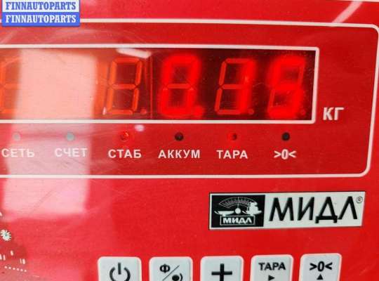 купить Шлейф подрулевой на Audi A4 B5 (1994-2001)